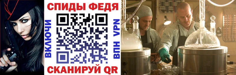 Amphetamine 97% Малмыж