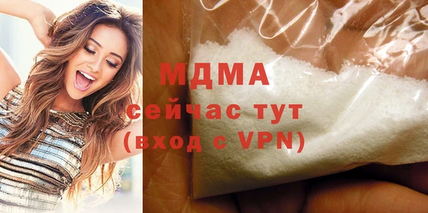 меф VHQ Армянск