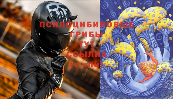 меф VHQ Армянск