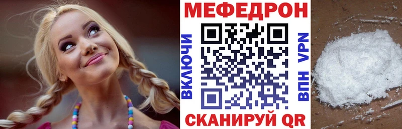 ОМГ ОМГ зеркало  Малмыж  МЯУ-МЯУ мяу мяу 